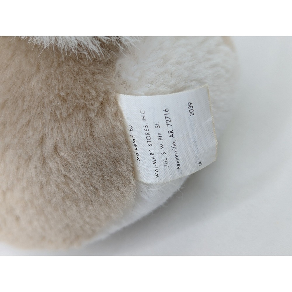 Walmart Tan Rabbit Plush 9 Inch Stuffed Animal Toy‎ - Picture 5 of 8